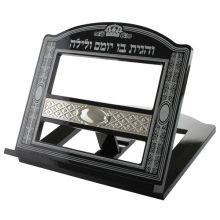 סטנדר שולחני צבע פנינה קישוט מהודר מוכסף - דגם 304