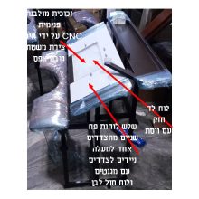 שלחן אור לסופר סתם