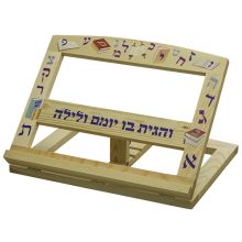 סטנדר אותיות