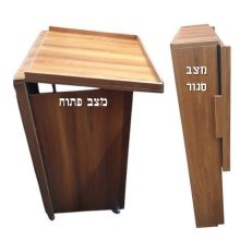 בימה ניידת מתפקלת לספר תורה על גלגלים
