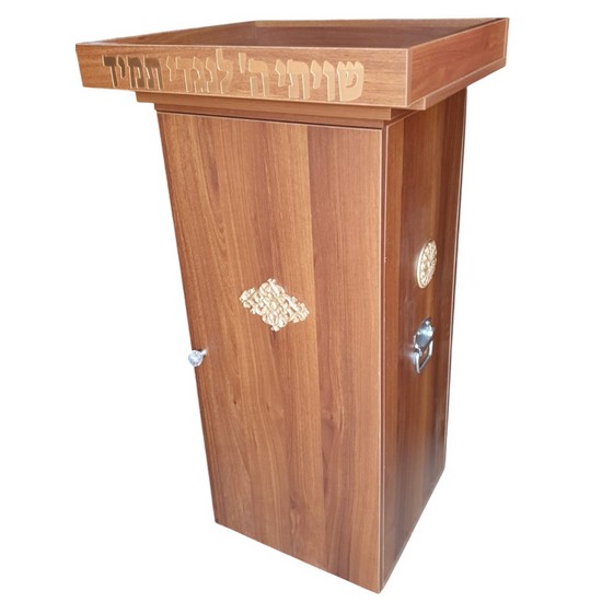 ארון קודש יחיד על השלחן