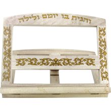 סטנדר לבן לתפילה