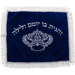 כיסוי קטיפה כחול לסטנדר