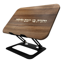 סטנדר שלחני מעוצב